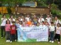 photosyeahb18 photosyeahb18