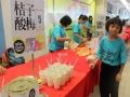 IMG 0988  800x533  IMG 0988  800x533