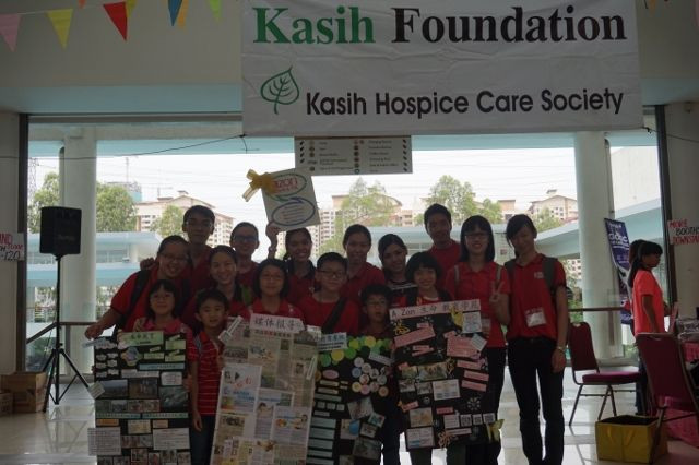 camp kasih  20  640x426 