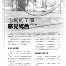 144 lili new page 001