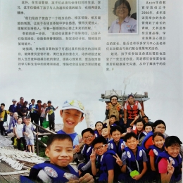 20190302 094323 01 small