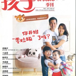 haizi 166  