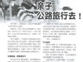 haizi 166  