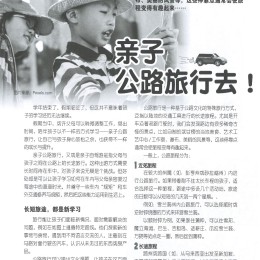 haizi 166  