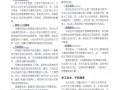 haizi 166  