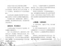 haizi 174  
