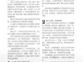 haizi 174  