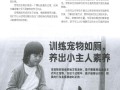 haizi 176  