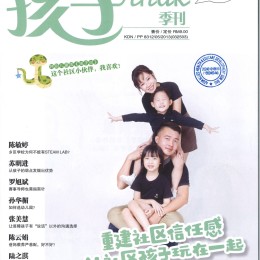 haizi 177  