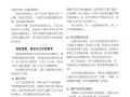 haizi 177  