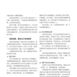 haizi 177  