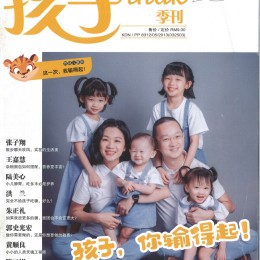 haizi 167  