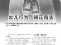 haizi 169  