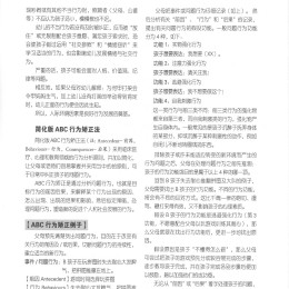 haizi 169  