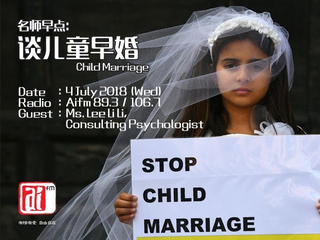 Child Marriage