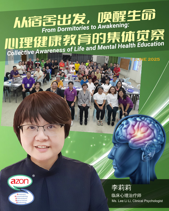 Collective Awareness of Life and Mental Health Education
