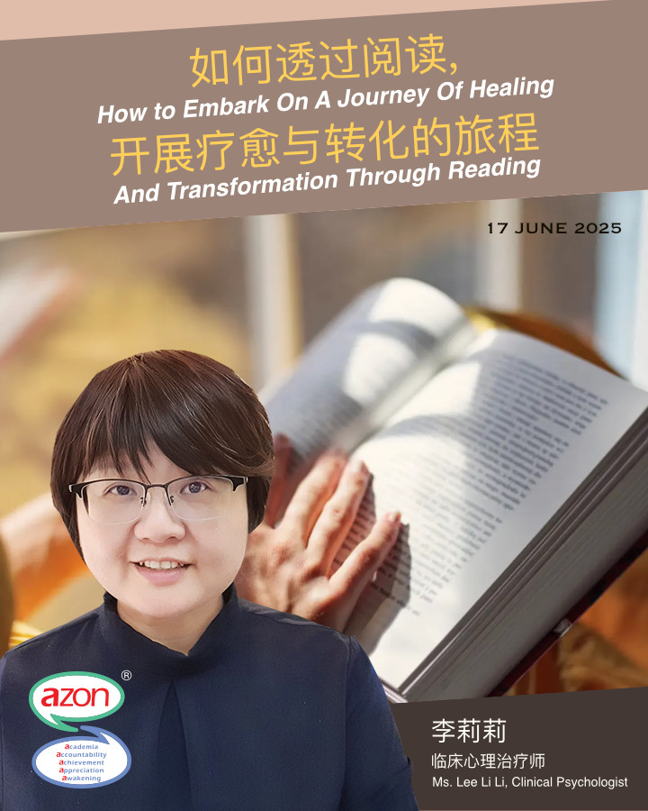 How to Embark On A Journey Of Healing And Transformation Through Reading